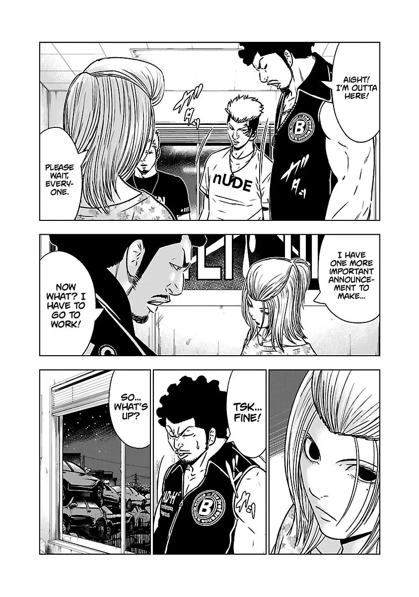 Out (Makoto Mizuta) Chapter 54 page 5