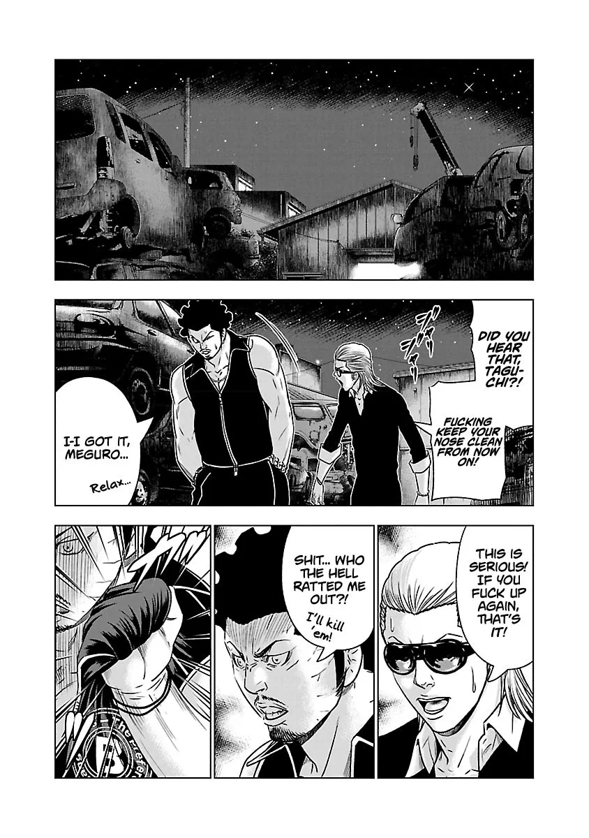 Out (Makoto Mizuta) Chapter 54 page 18