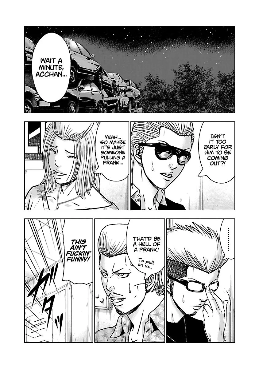Out (Makoto Mizuta) Chapter 54 page 13