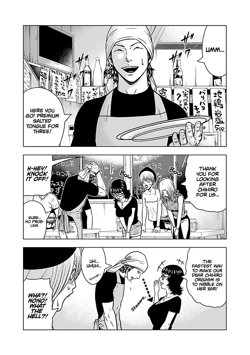 Out (Makoto Mizuta) Chapter 54 page 10
