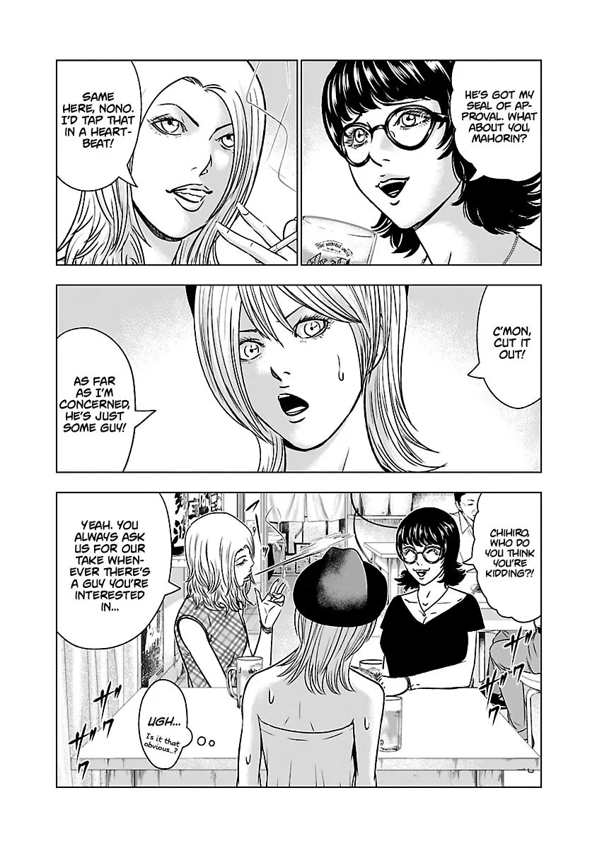 Out (Makoto Mizuta) Chapter 54 page 9