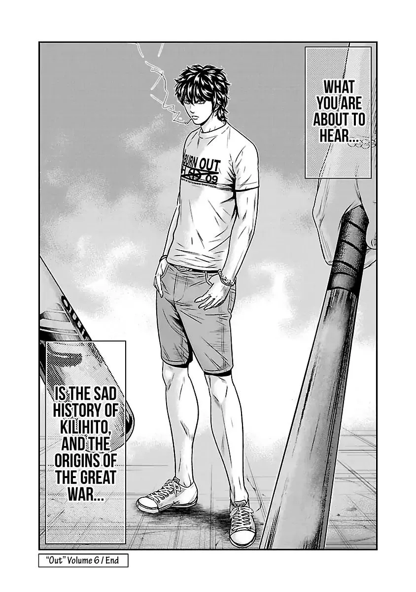 Out (Makoto Mizuta) Chapter 55 page 18