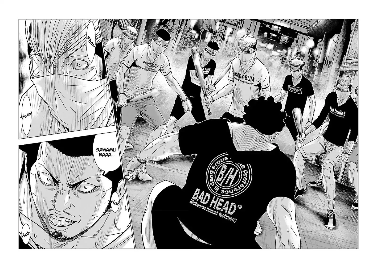 Out (Makoto Mizuta) Chapter 55 page 11