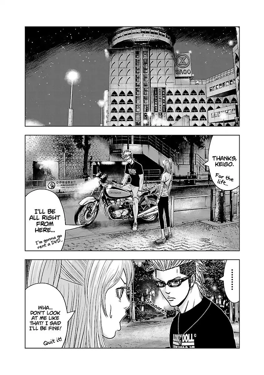 Out (Makoto Mizuta) Chapter 55 page 7