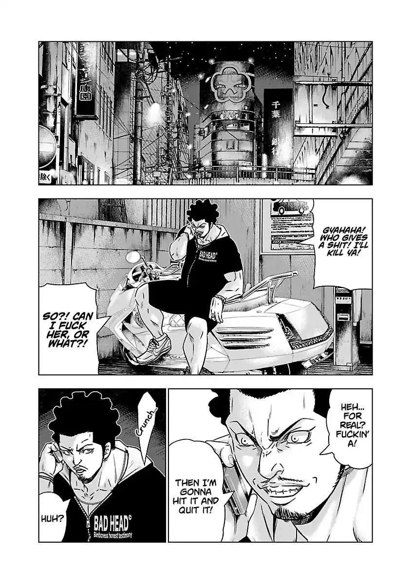 Out (Makoto Mizuta) Chapter 55 page 9