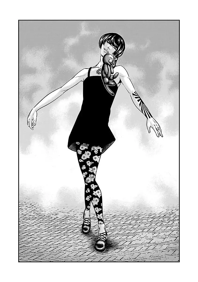 Out (Makoto Mizuta) Chapter 55 page 14
