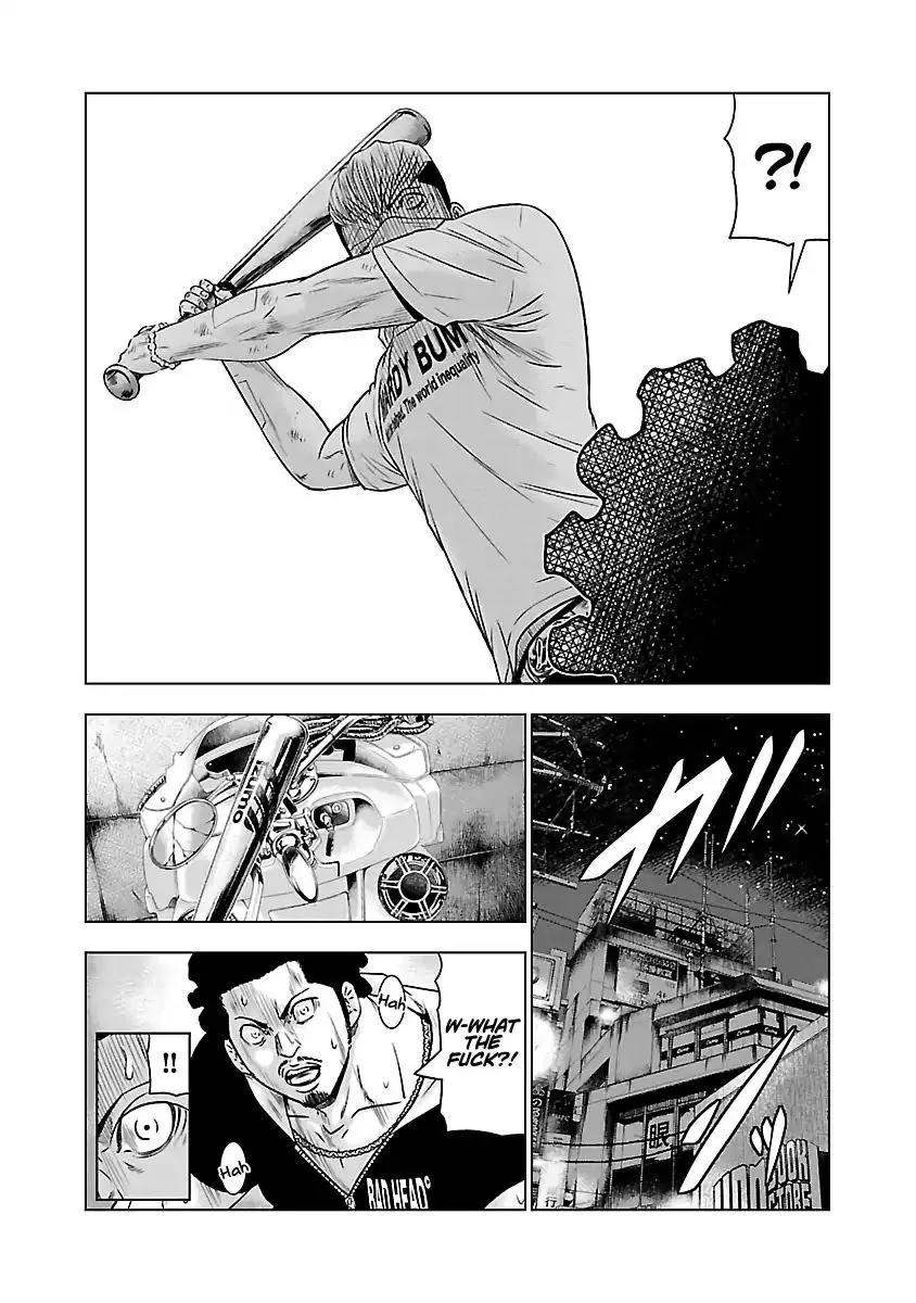 Out (Makoto Mizuta) Chapter 55 page 10
