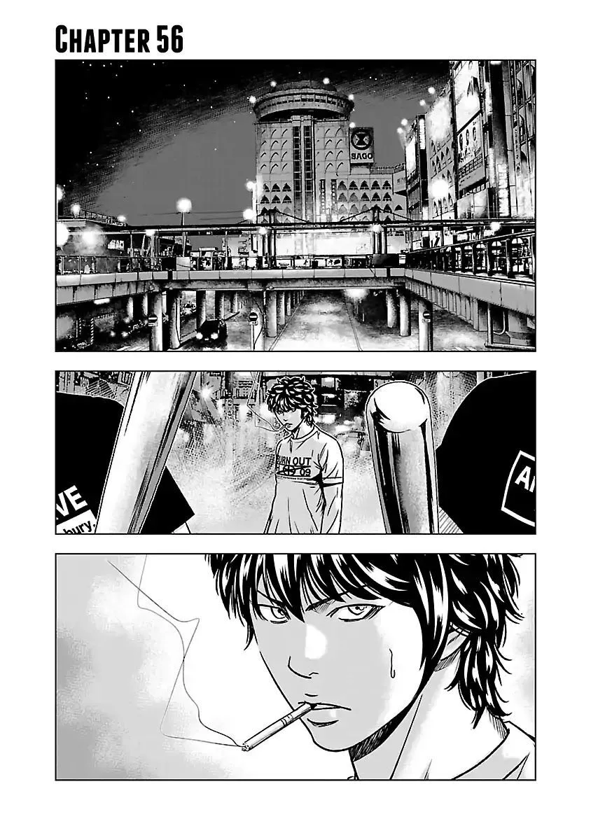 Out (Makoto Mizuta) Chapter 56 page 6