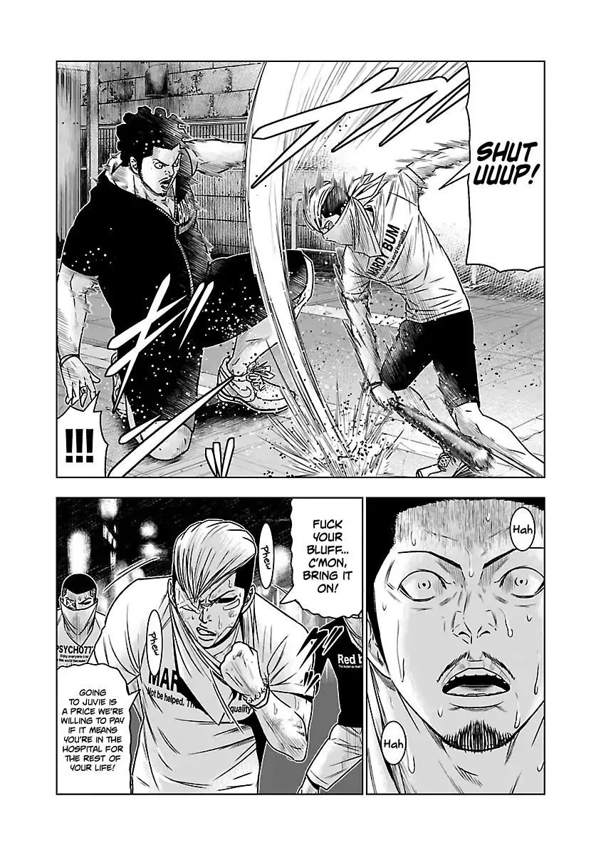 Out (Makoto Mizuta) Chapter 56 page 12
