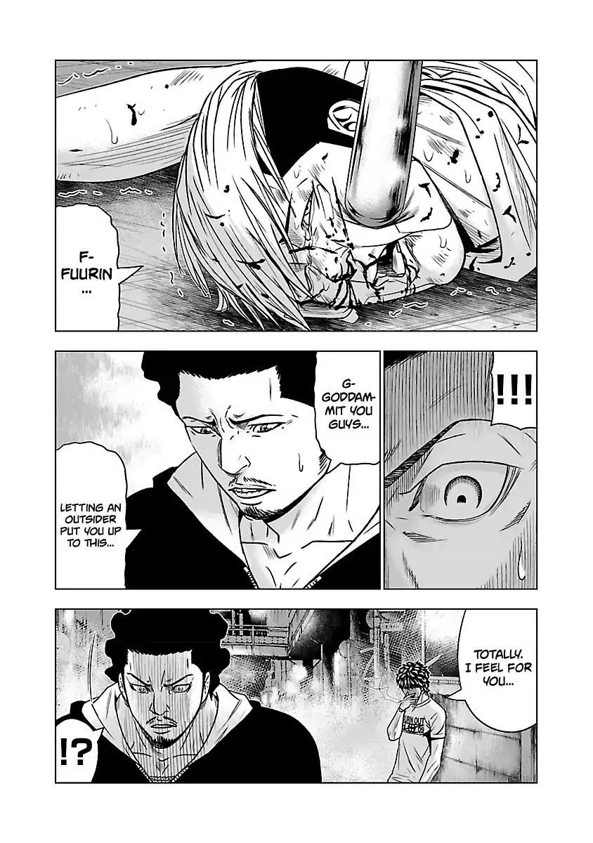 Out (Makoto Mizuta) Chapter 56 page 23