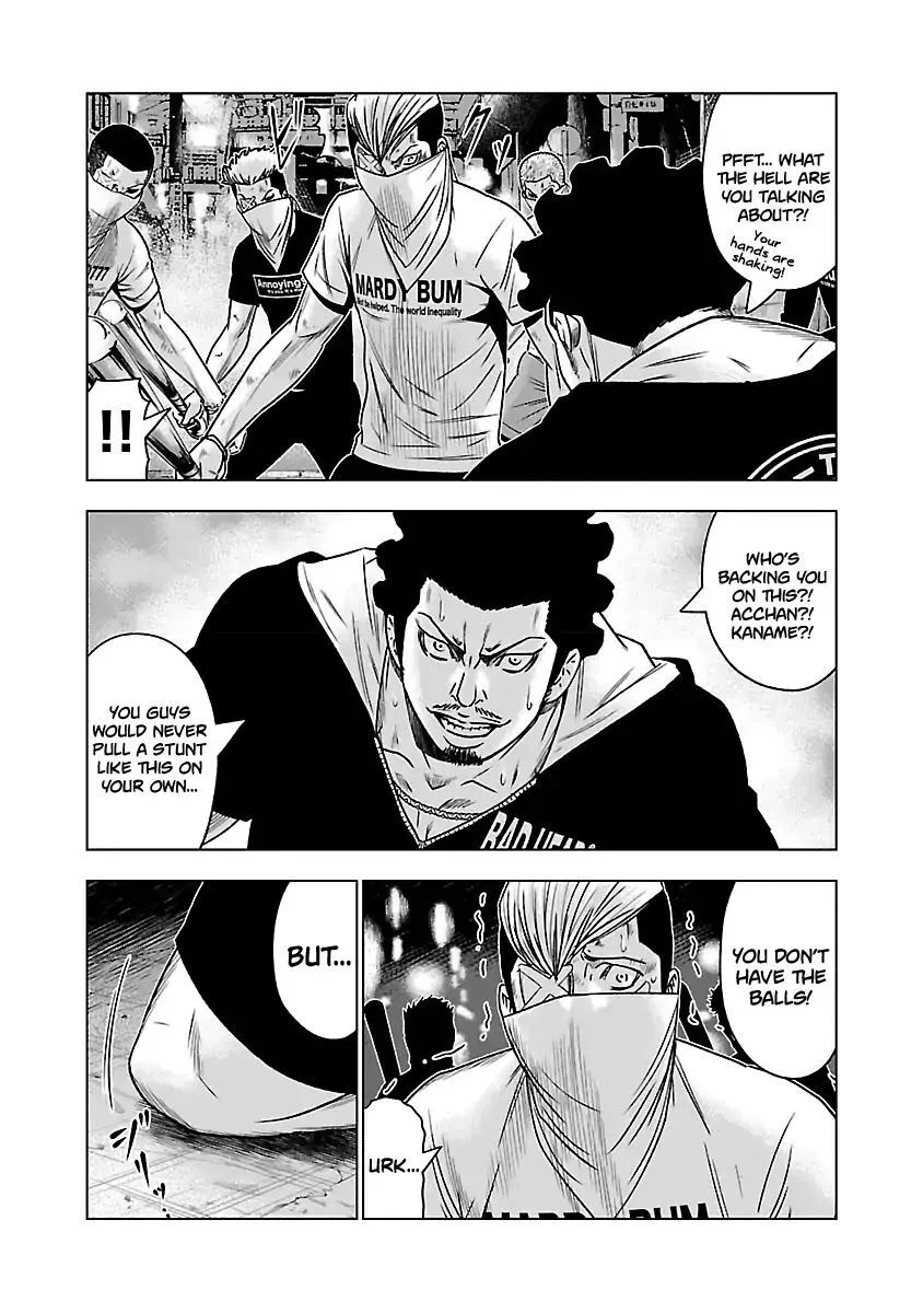 Out (Makoto Mizuta) Chapter 56 page 10