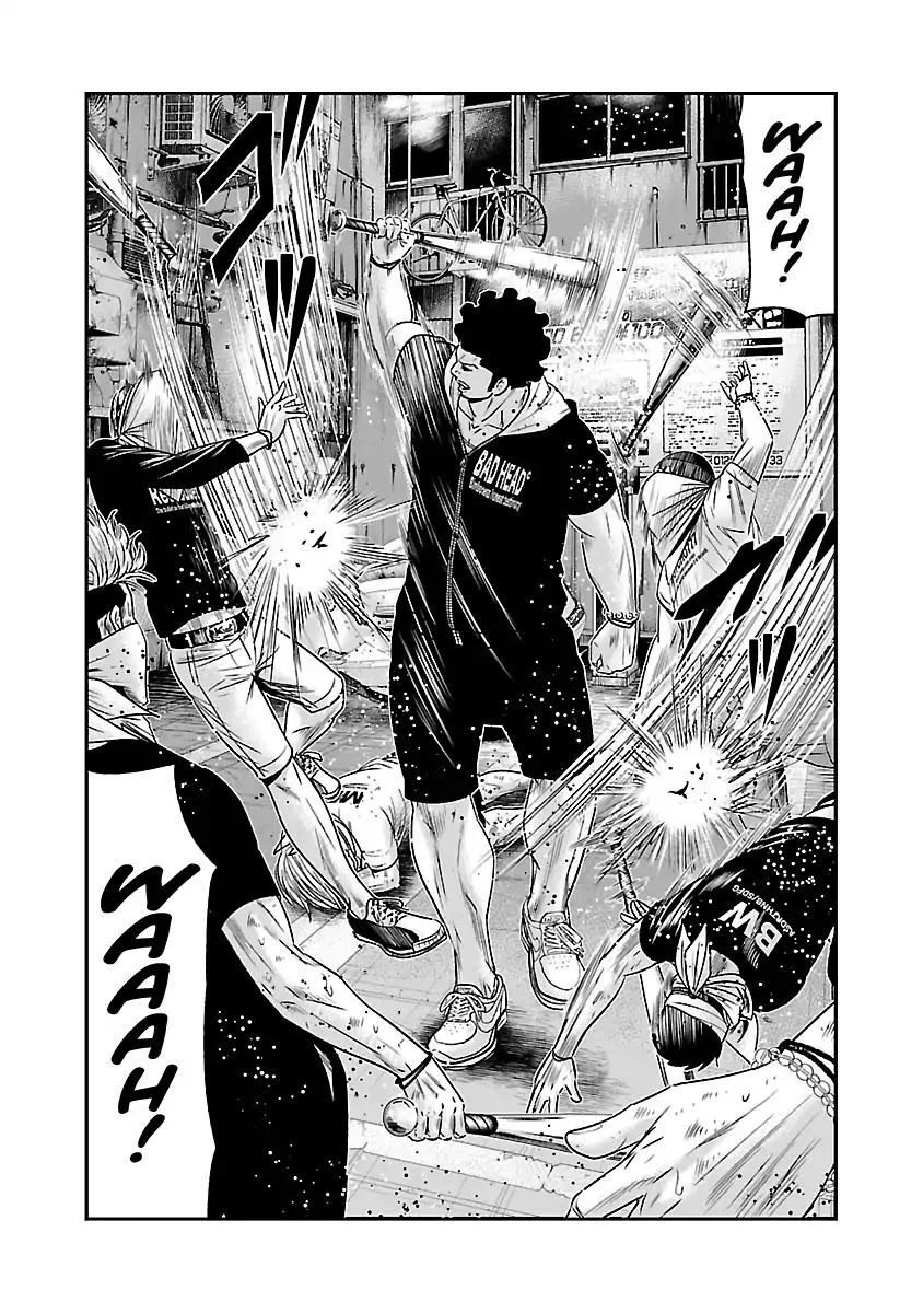 Out (Makoto Mizuta) Chapter 56 page 21