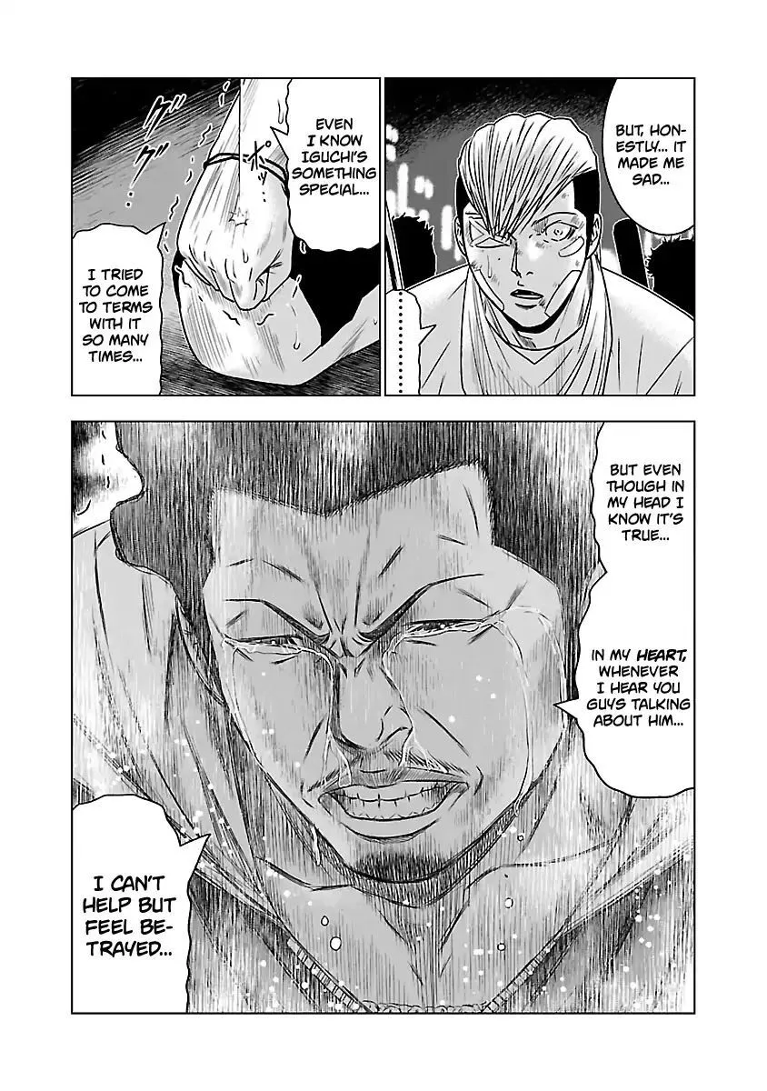 Out (Makoto Mizuta) Chapter 56 page 17