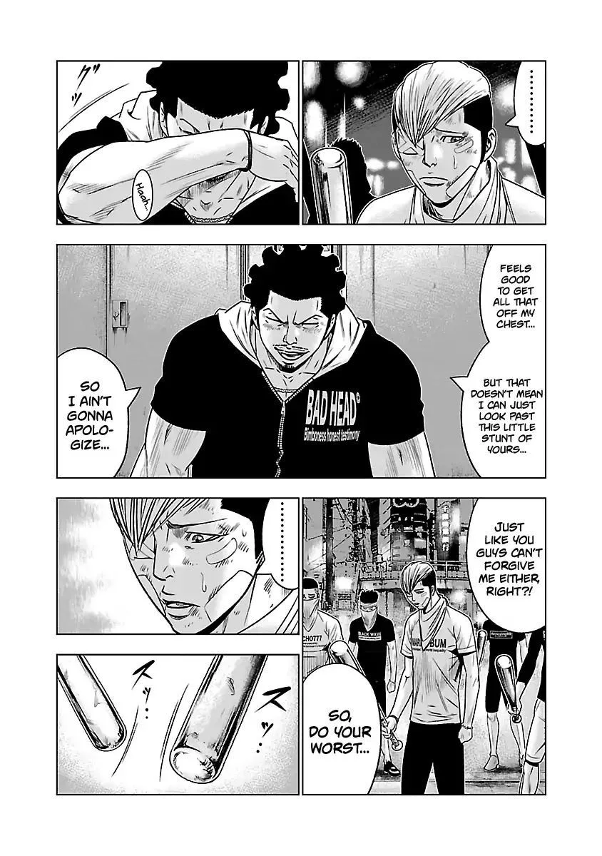 Out (Makoto Mizuta) Chapter 56 page 18