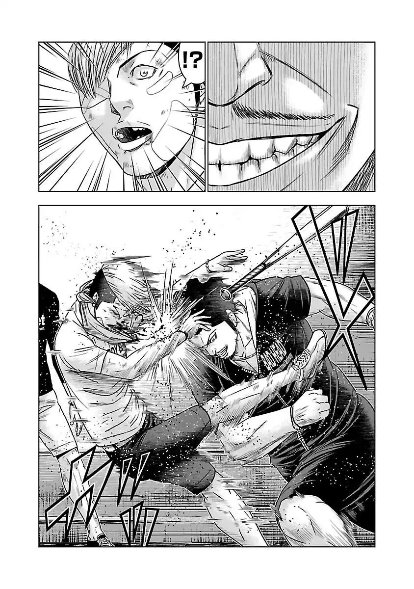 Out (Makoto Mizuta) Chapter 56 page 19