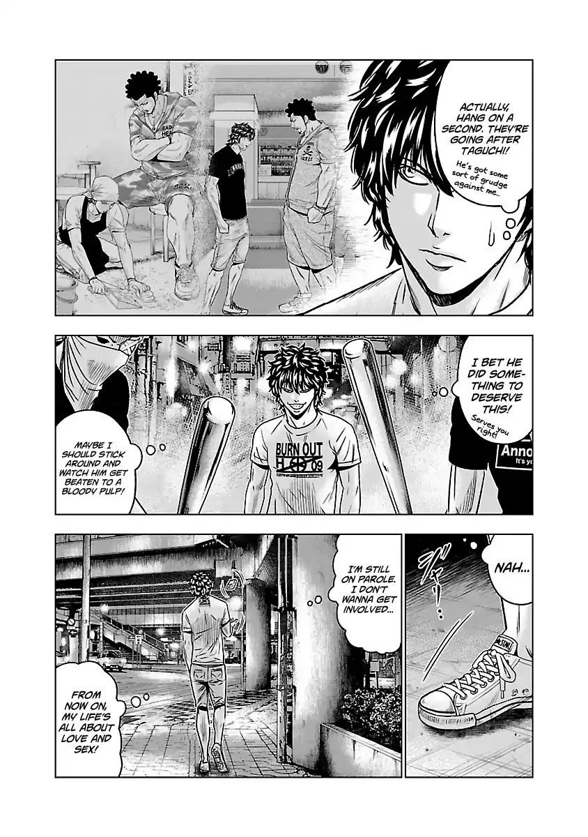 Out (Makoto Mizuta) Chapter 56 page 8