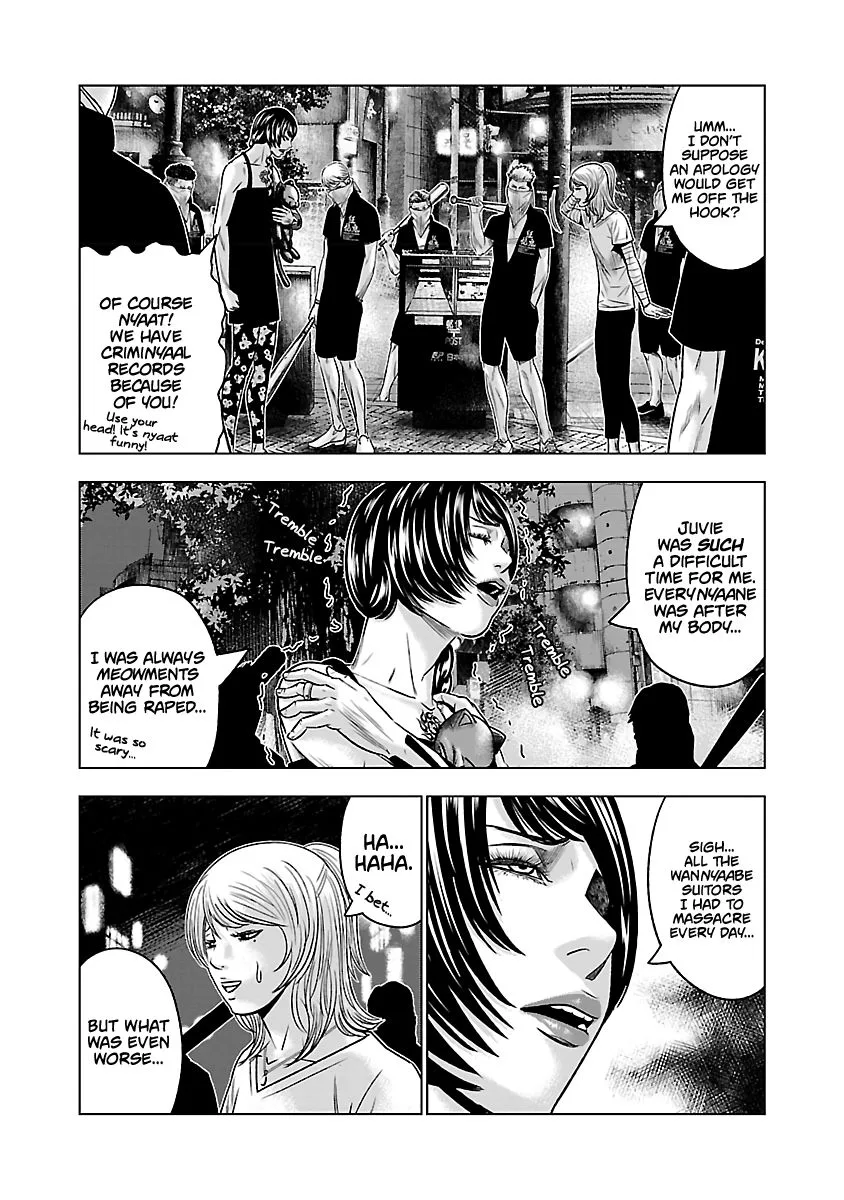 Out (Makoto Mizuta) Chapter 57 page 6
