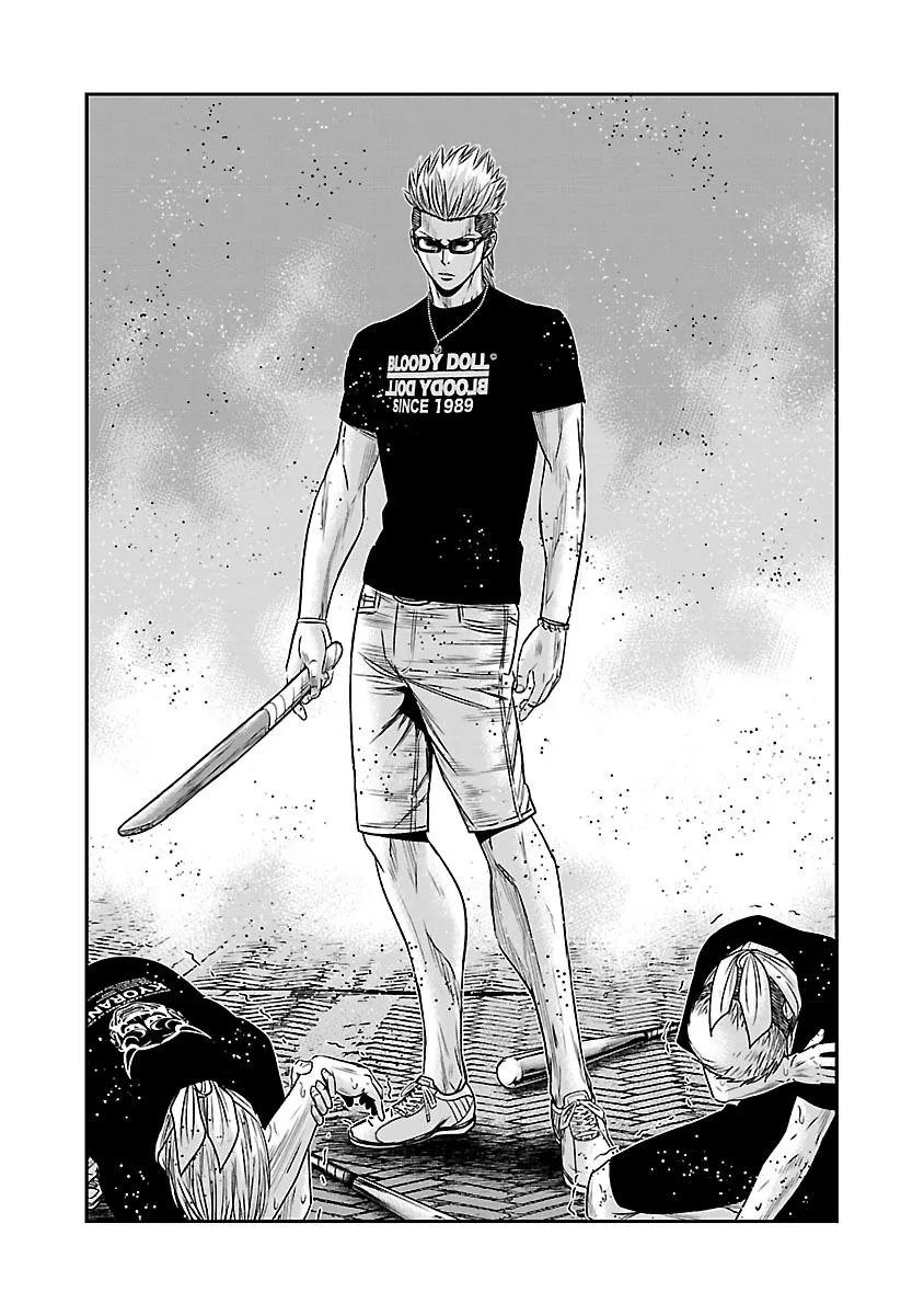 Out (Makoto Mizuta) Chapter 57 page 16