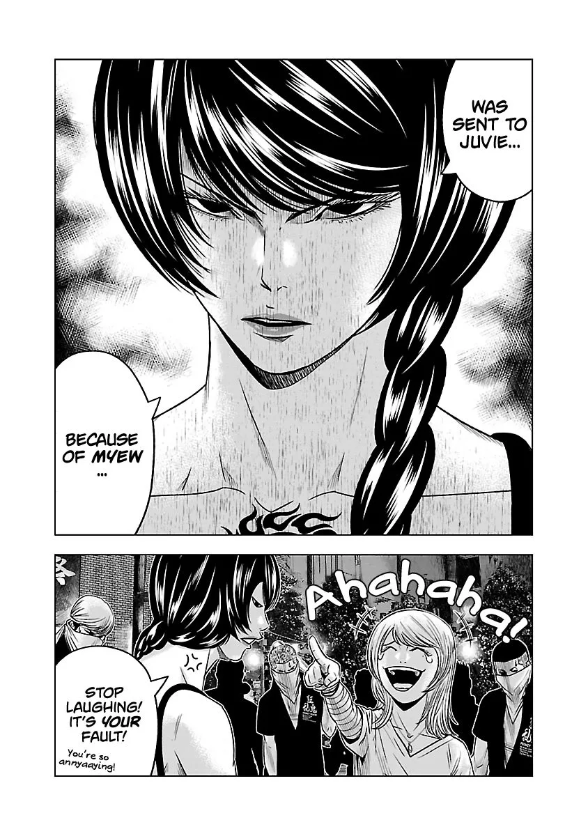 Out (Makoto Mizuta) Chapter 57 page 5