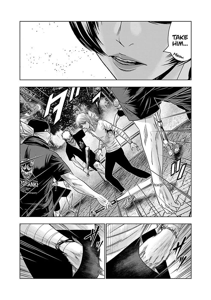 Out (Makoto Mizuta) Chapter 57 page 10