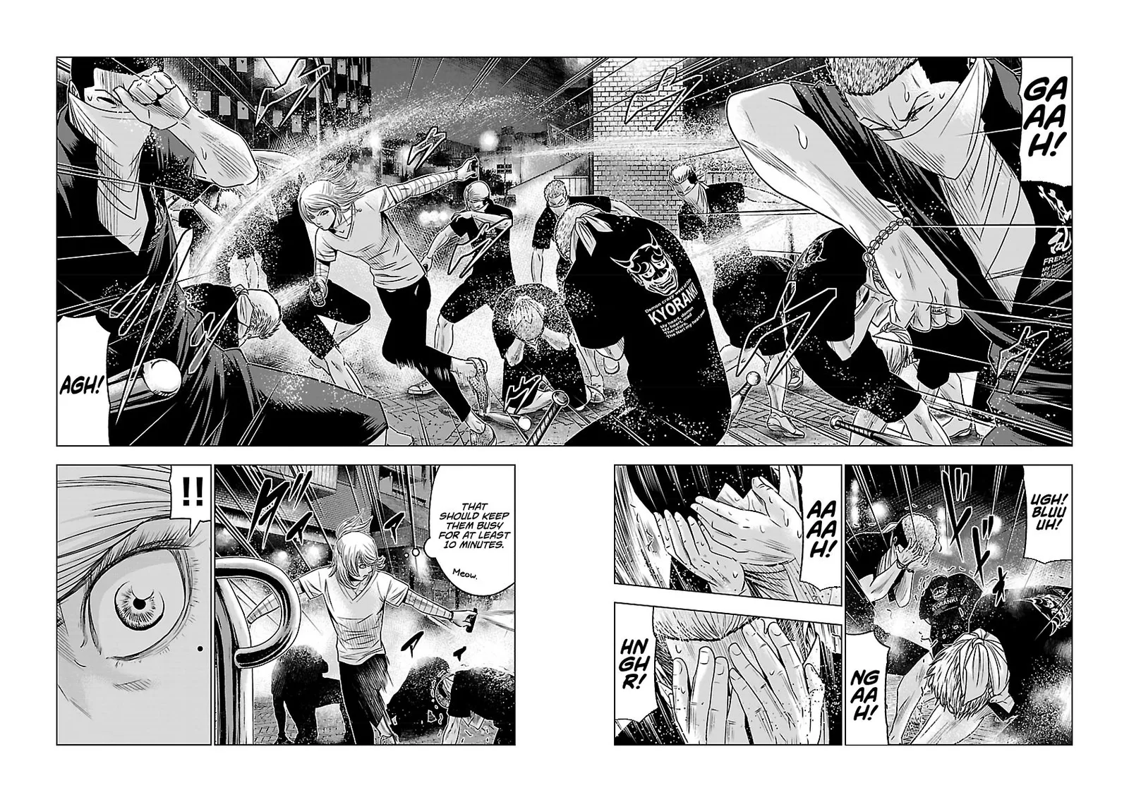 Out (Makoto Mizuta) Chapter 57 page 12