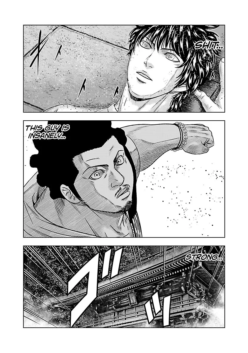Out (Makoto Mizuta) Chapter 58 page 18