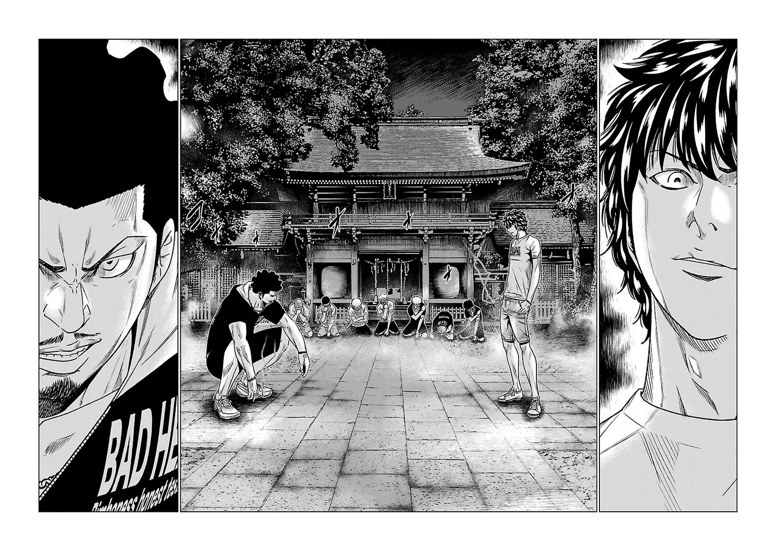 Out (Makoto Mizuta) Chapter 58 page 3