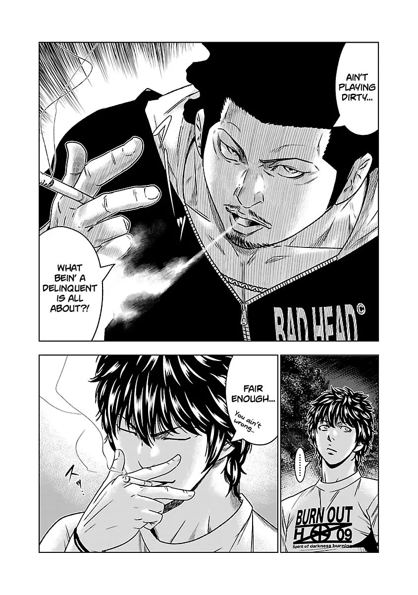 Out (Makoto Mizuta) Chapter 58 page 7