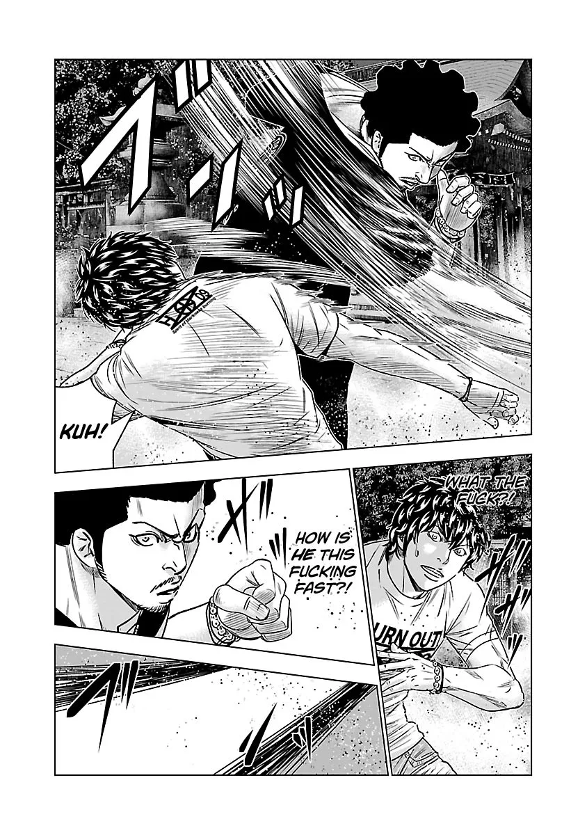 Out (Makoto Mizuta) Chapter 58 page 14