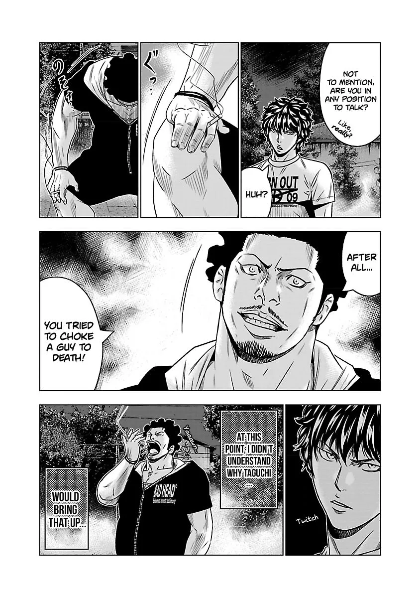 Out (Makoto Mizuta) Chapter 58 page 8