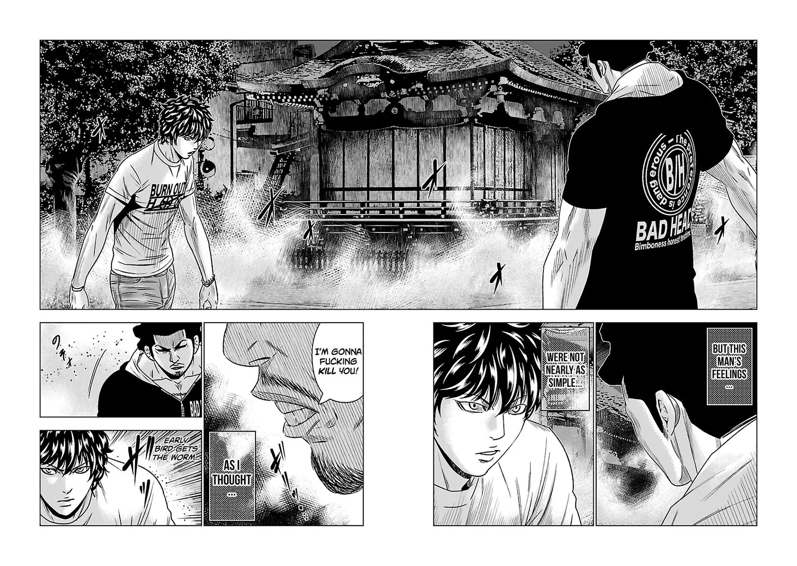 Out (Makoto Mizuta) Chapter 58 page 12