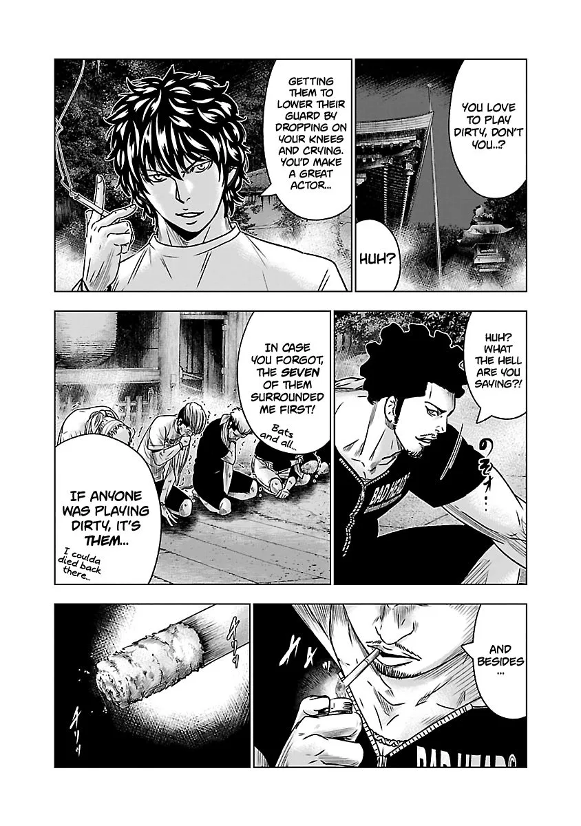 Out (Makoto Mizuta) Chapter 58 page 6