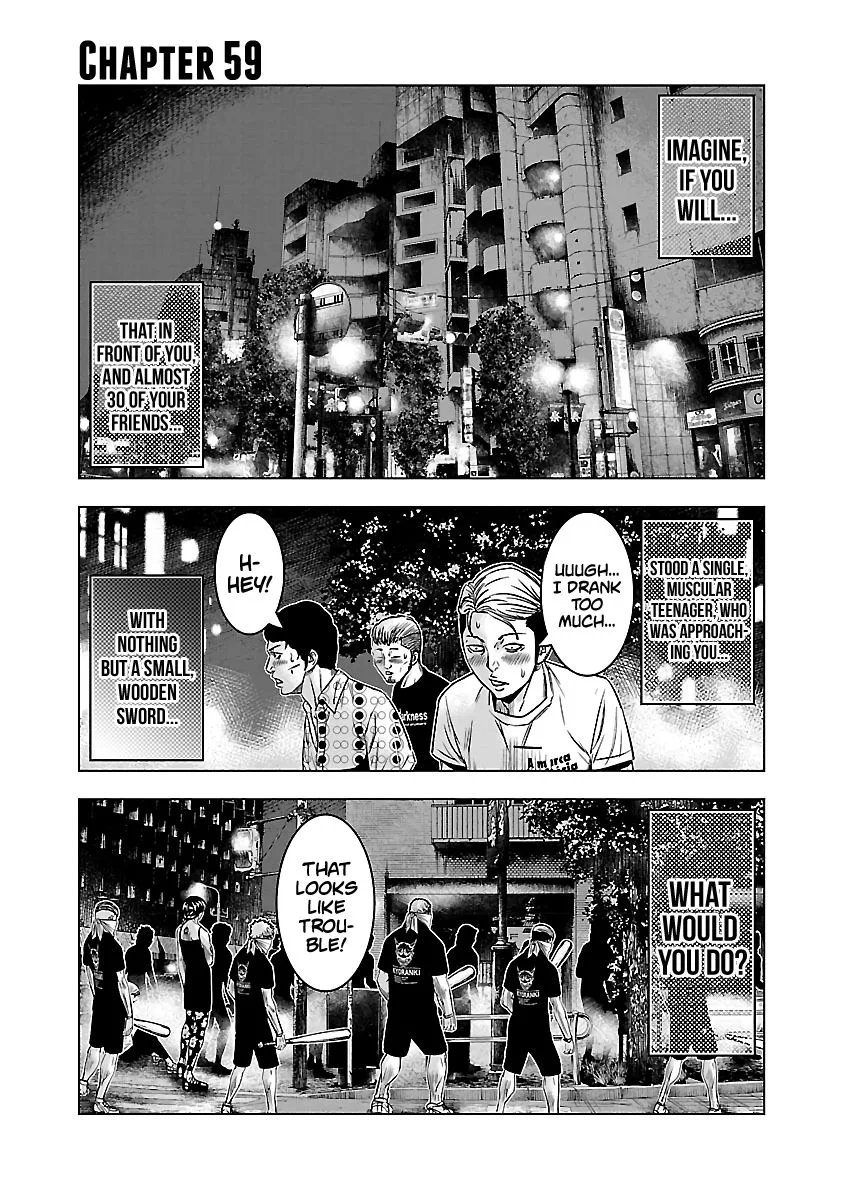 Out (Makoto Mizuta) Chapter 59 page 2