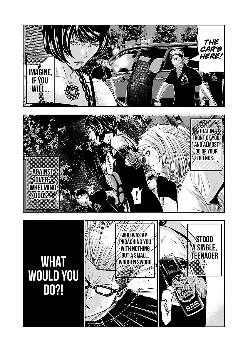 Out (Makoto Mizuta) Chapter 59 page 18