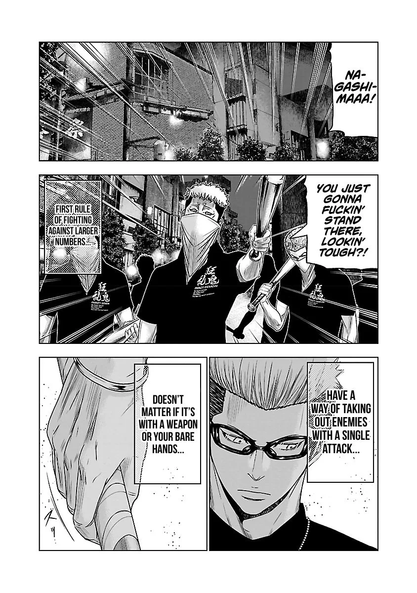 Out (Makoto Mizuta) Chapter 59 page 7