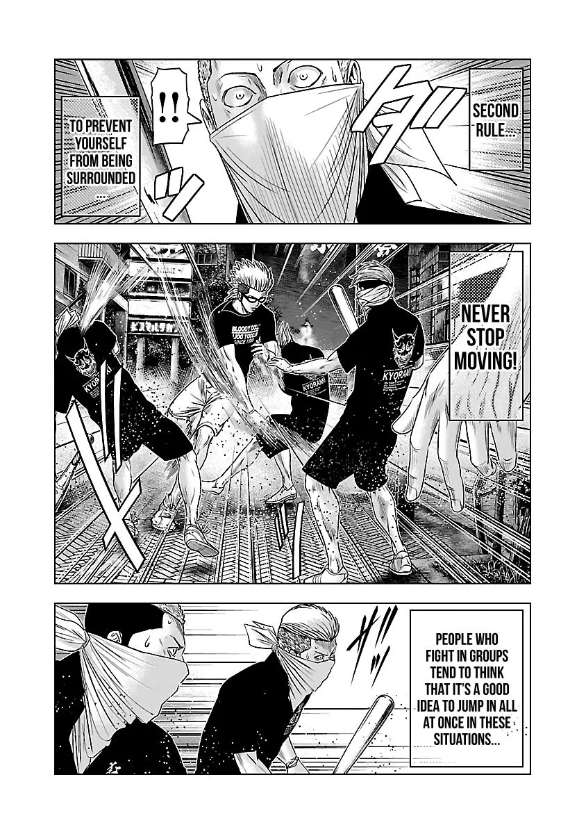 Out (Makoto Mizuta) Chapter 59 page 10