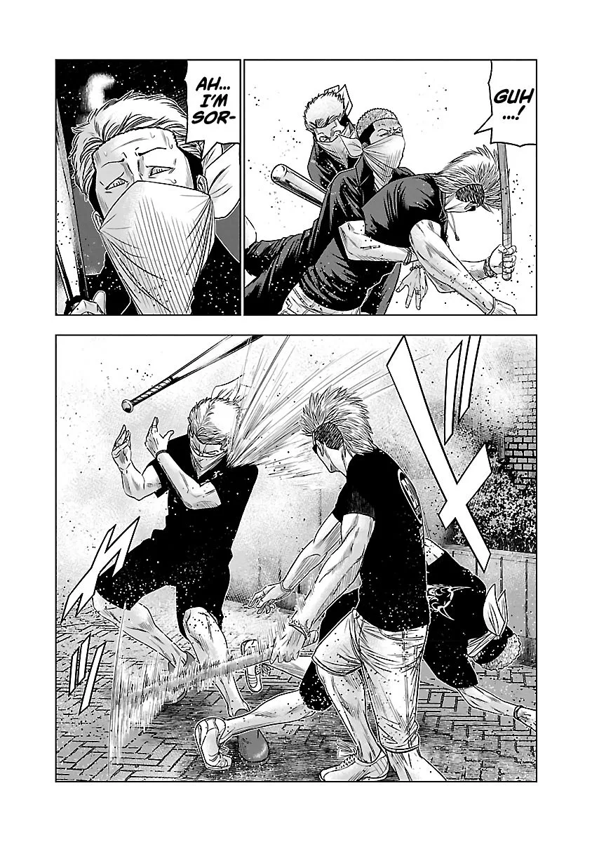 Out (Makoto Mizuta) Chapter 59 page 13