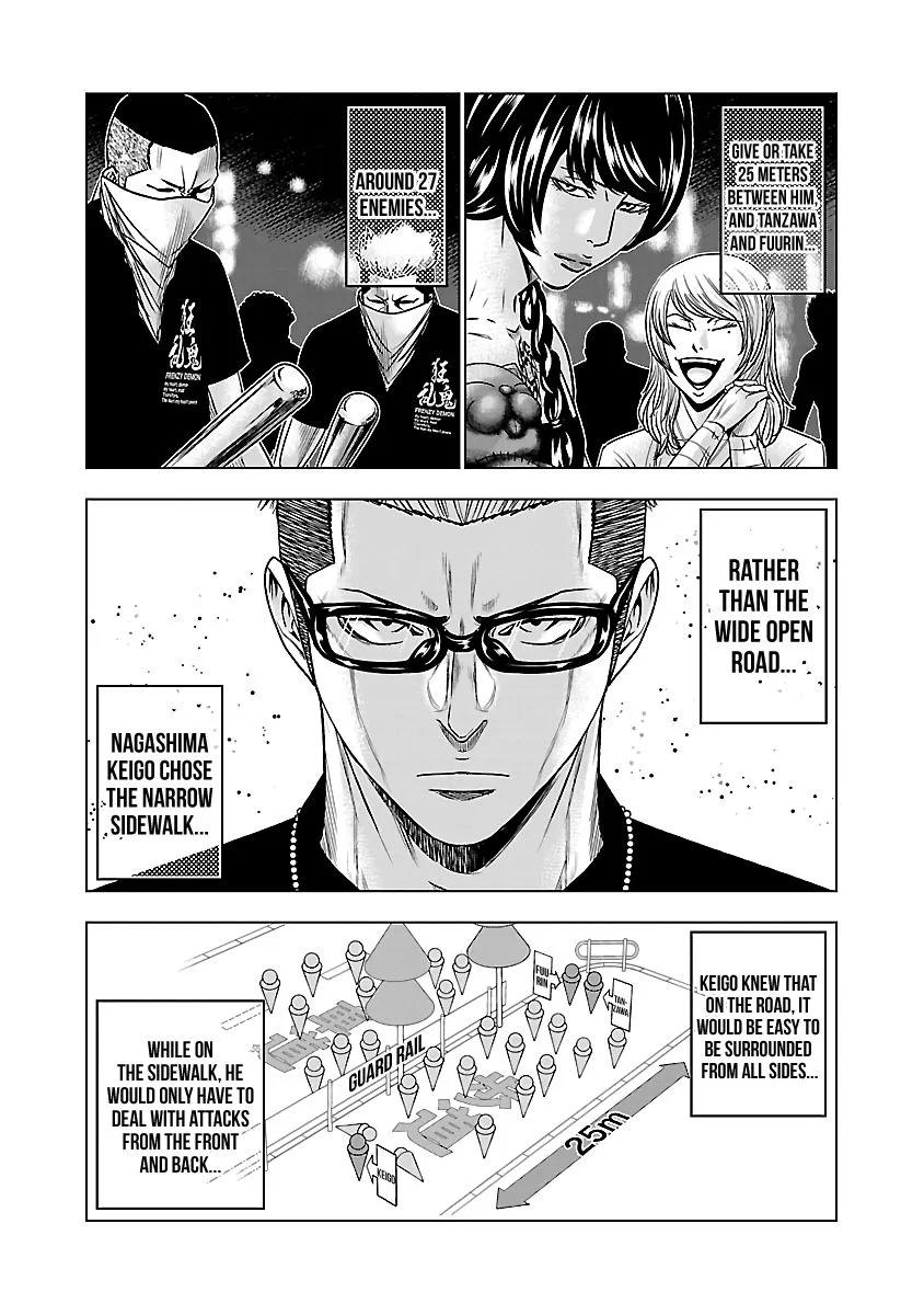 Out (Makoto Mizuta) Chapter 59 page 4