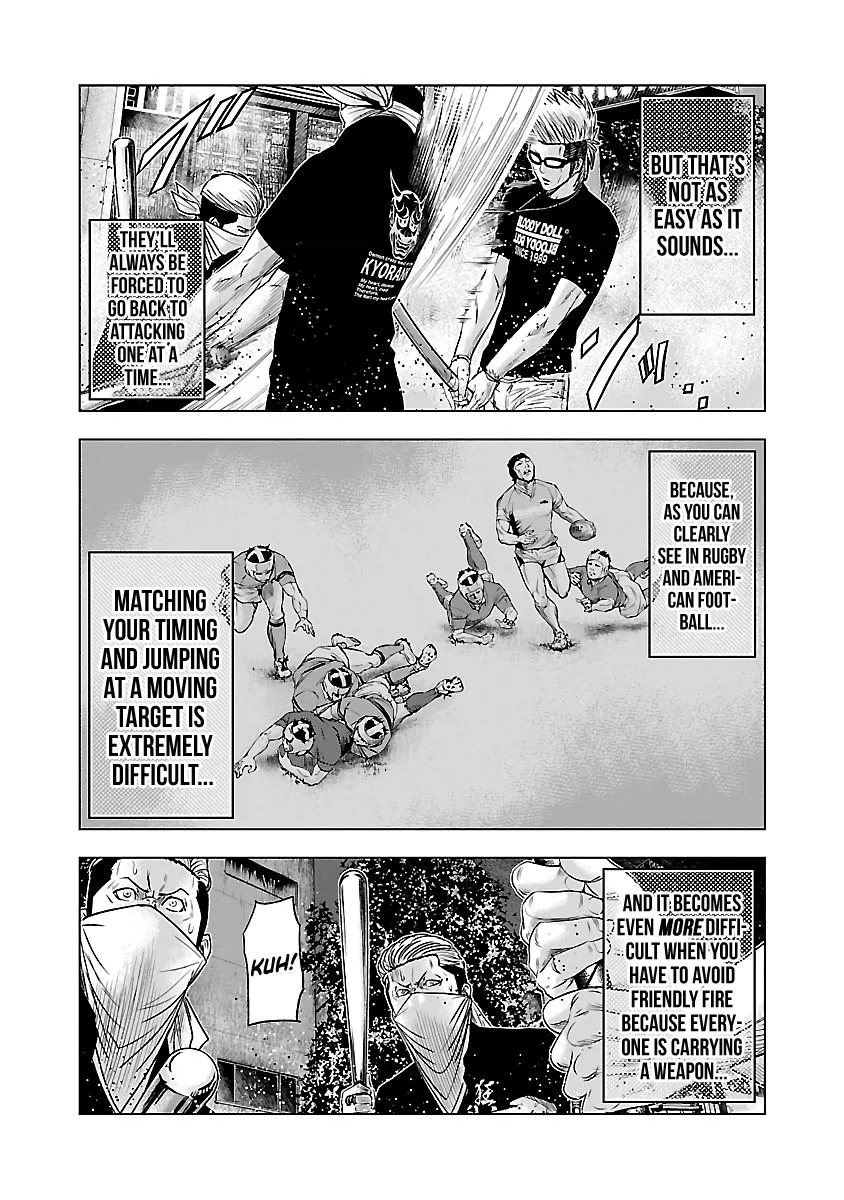 Out (Makoto Mizuta) Chapter 59 page 11