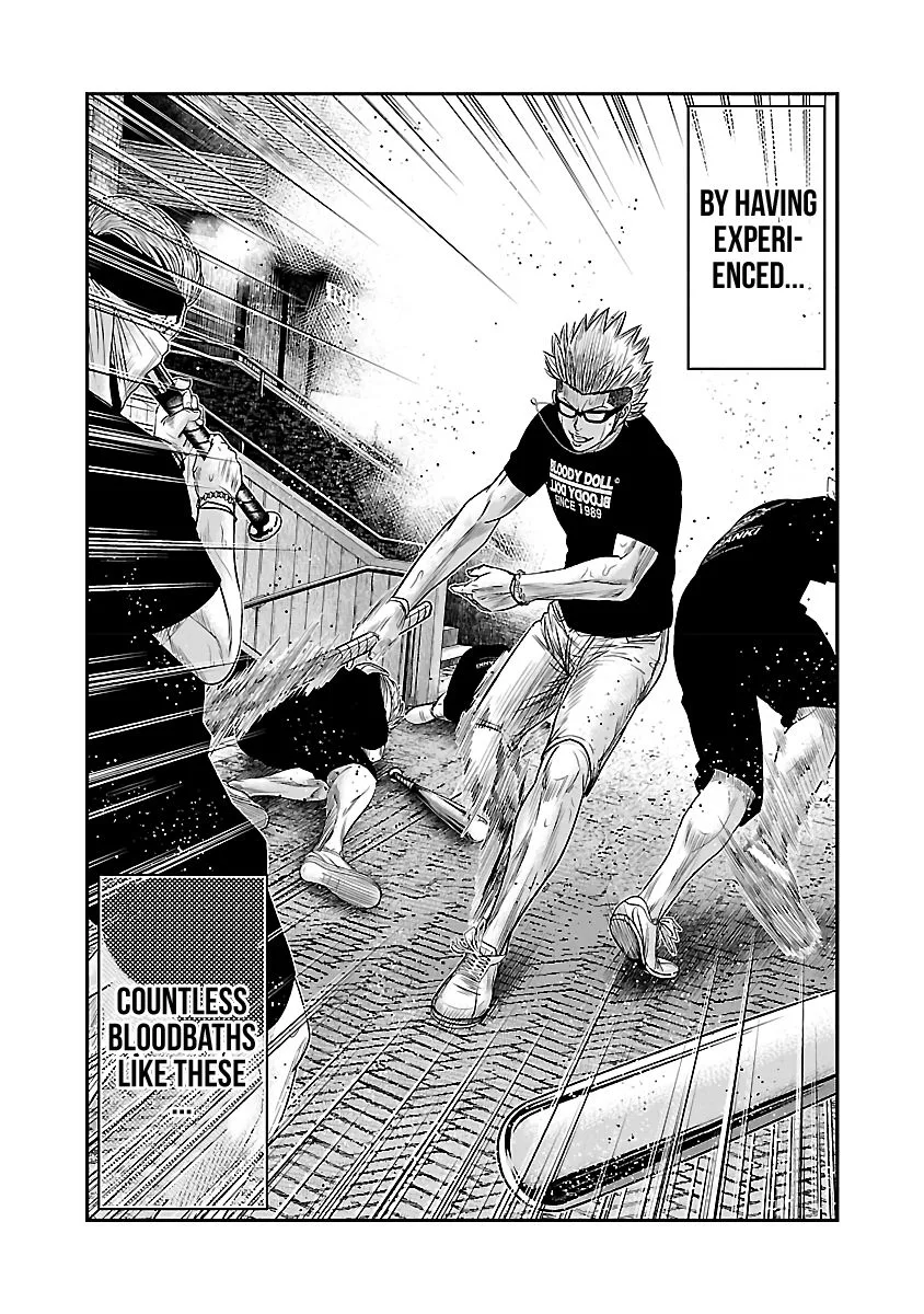 Out (Makoto Mizuta) Chapter 59 page 17
