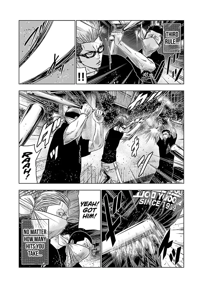 Out (Makoto Mizuta) Chapter 59 page 14
