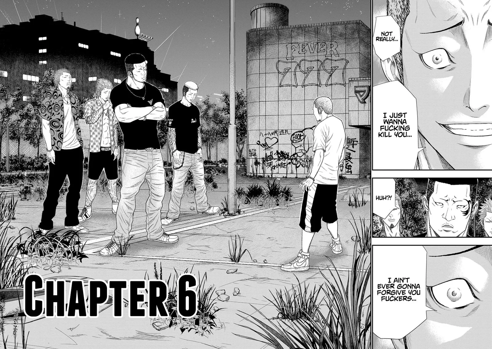 Out (Makoto Mizuta) Chapter 6 page 3