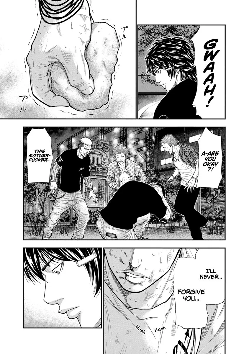 Out (Makoto Mizuta) Chapter 6 page 18