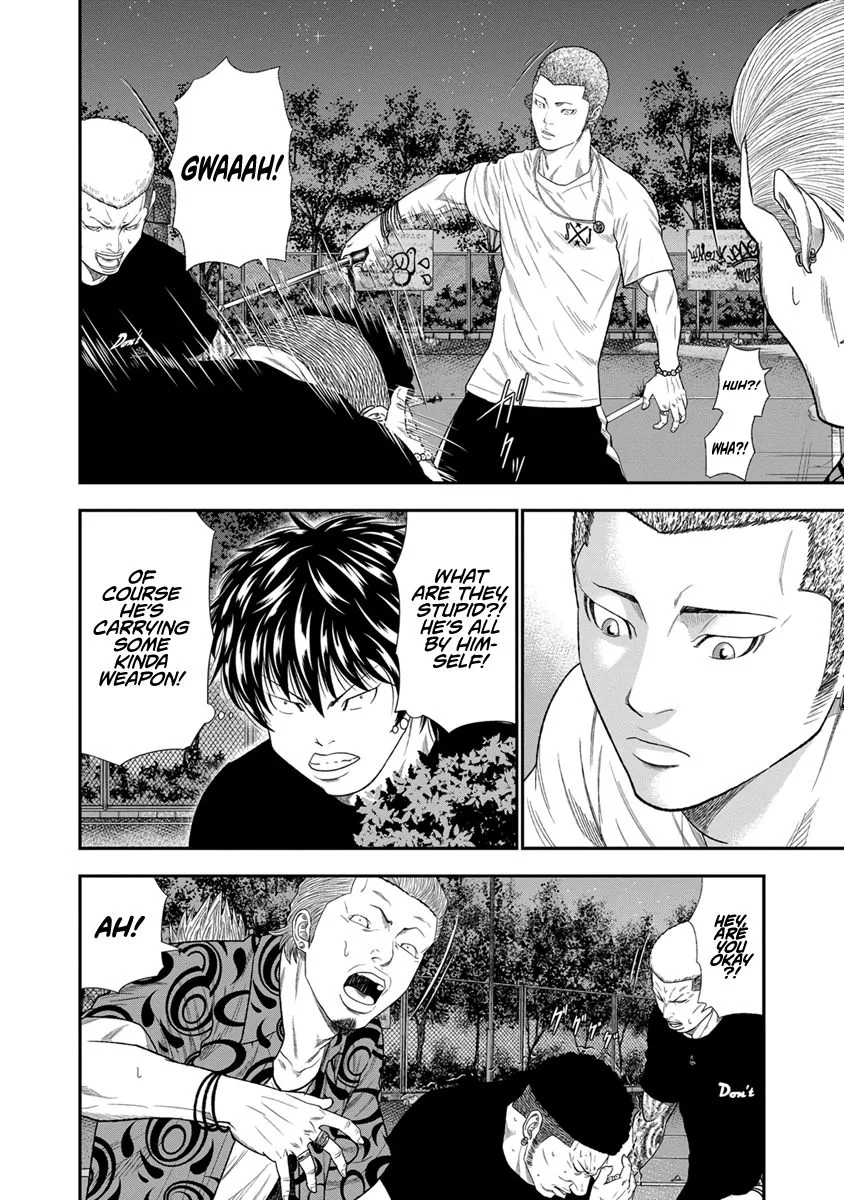 Out (Makoto Mizuta) Chapter 6 page 10