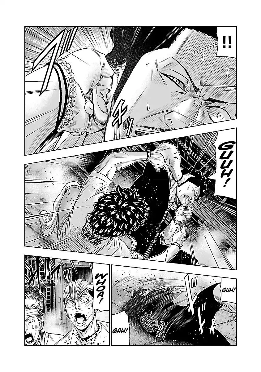 Out (Makoto Mizuta) Chapter 60 page 6