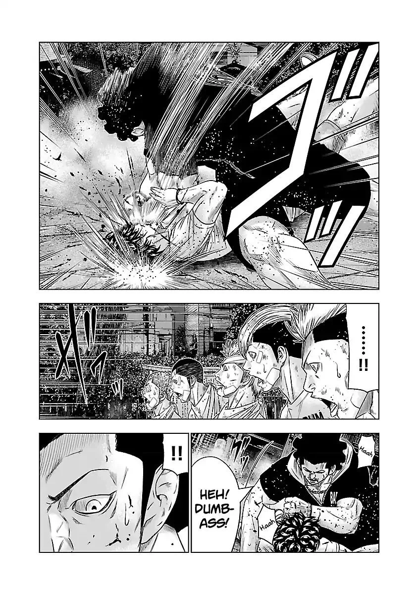 Out (Makoto Mizuta) Chapter 60 page 4