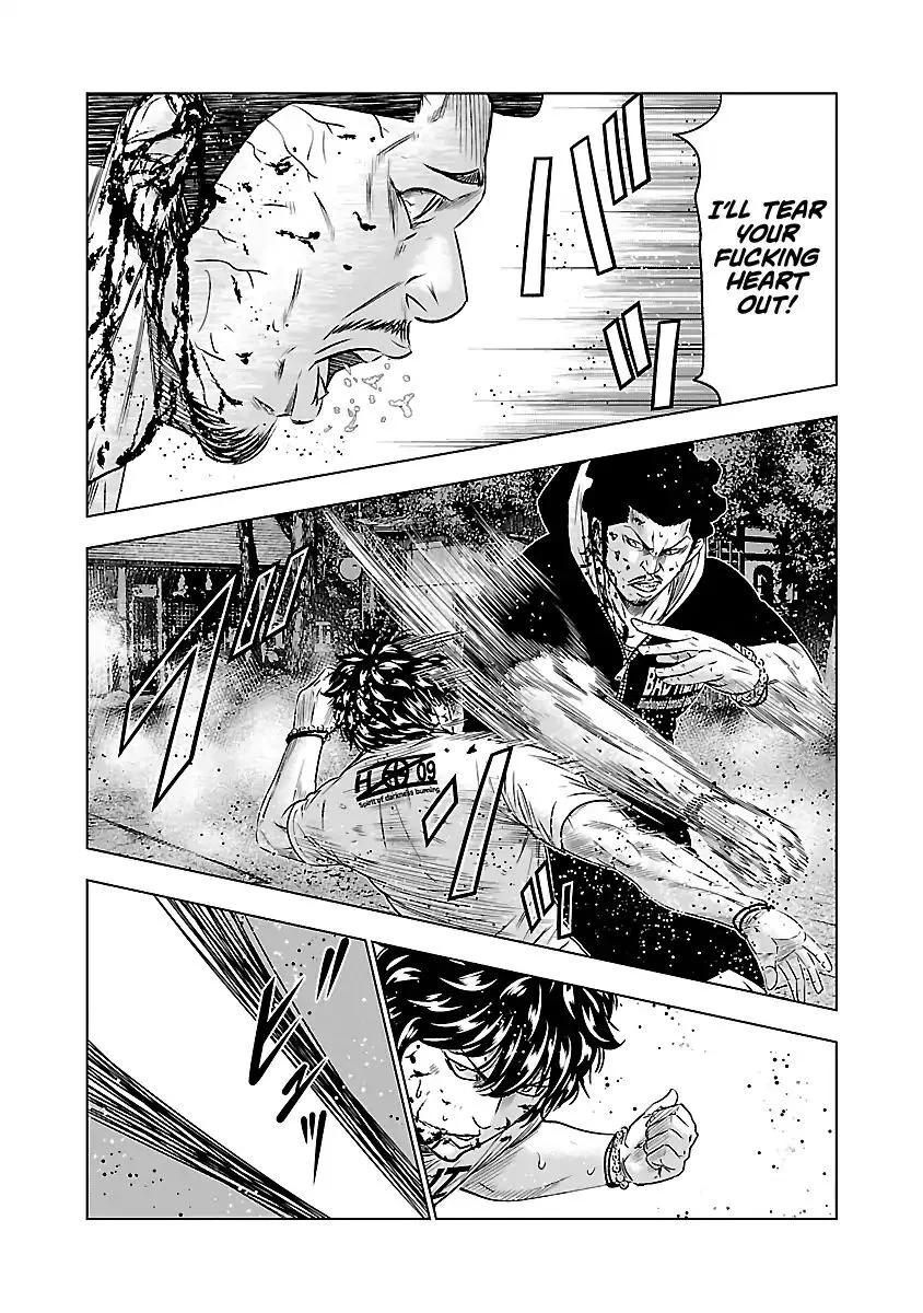 Out (Makoto Mizuta) Chapter 60 page 13