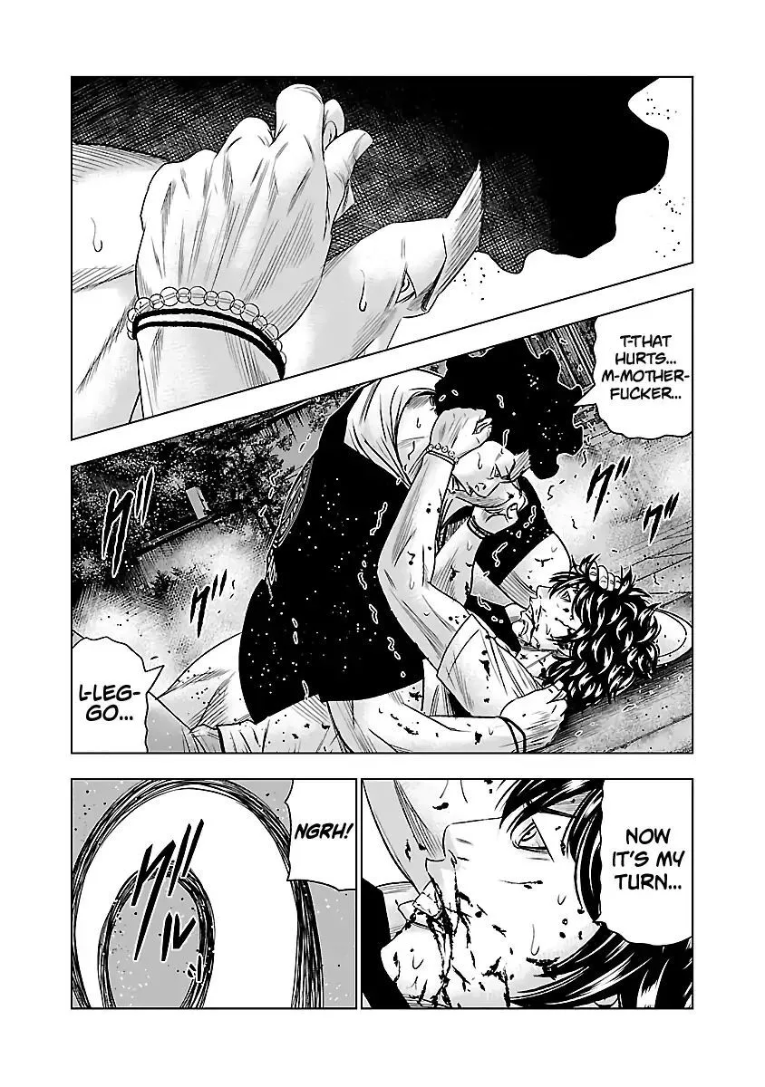 Out (Makoto Mizuta) Chapter 60 page 5