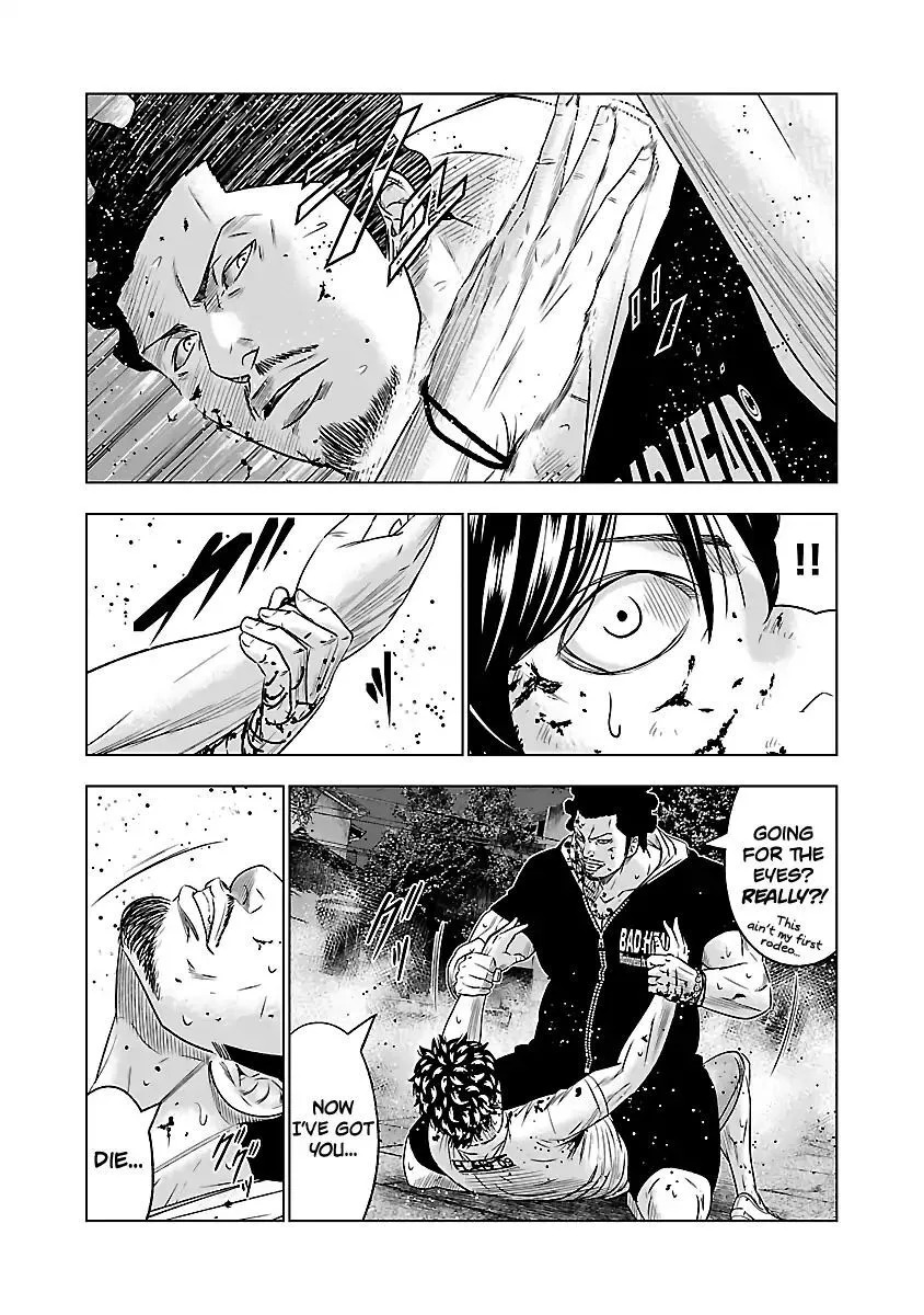 Out (Makoto Mizuta) Chapter 60 page 17