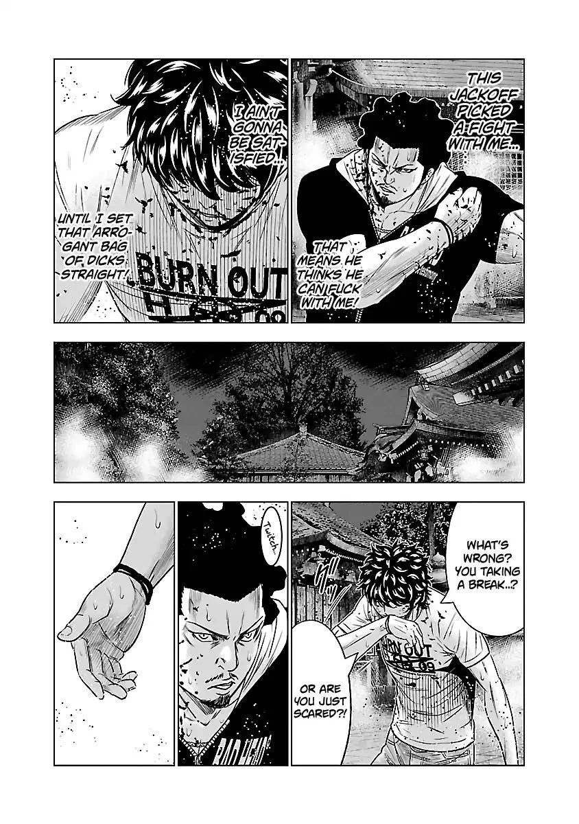 Out (Makoto Mizuta) Chapter 60 page 11